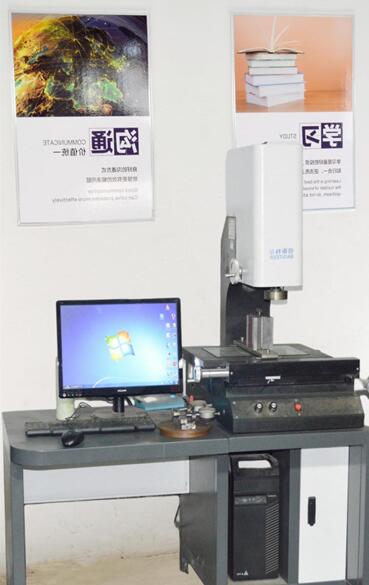 工廠實(shí)況